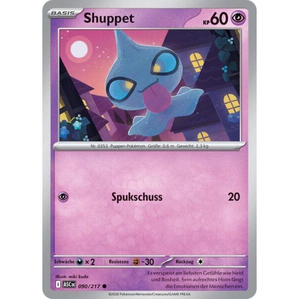 Shuppet 090/217