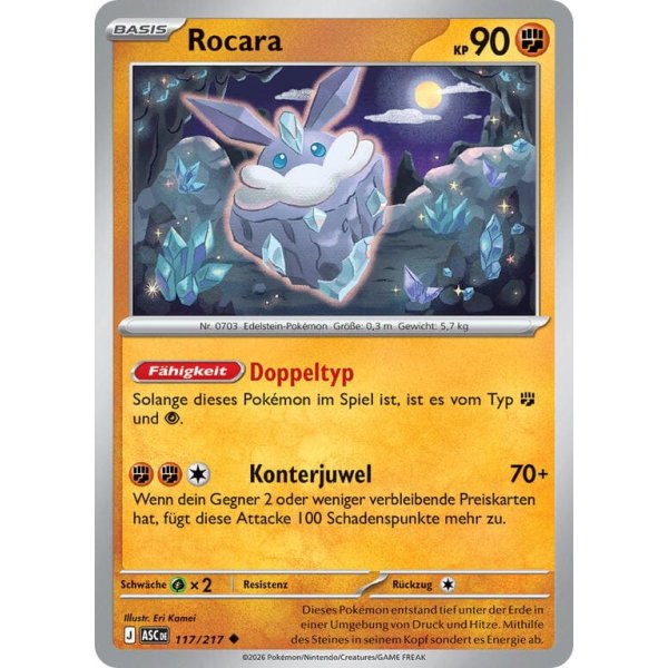 Rocara 117/217