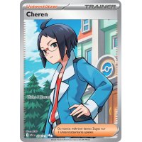 Cheren 258/217