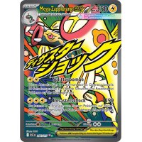 Mega-Zapplarang -ex 266/217