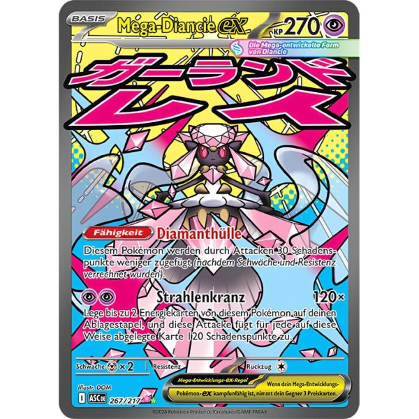 Mega-Diancie -ex 267/217