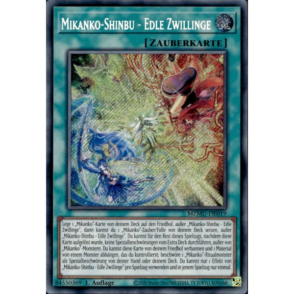Mikanko-Shinbu - Edle Zwillinge MZMU-DE019 (Secret Rare)