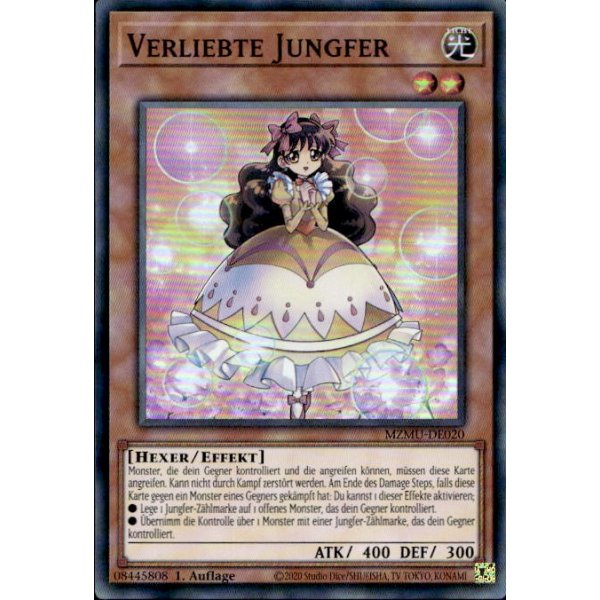 Verliebte Jungfer MZMU-DE020 (Super Rare)