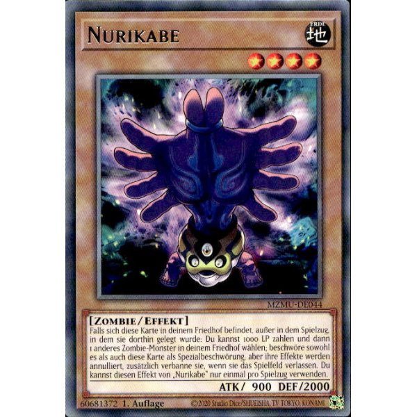 Nurikabe MZMU-DE044