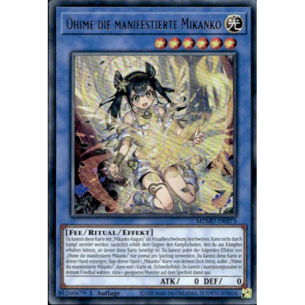 Ohime die manifestierte Mikanko MZMU-DE073