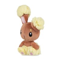 Haspiror Pl&uuml;schfigur 11cm - Pokemon Fit Kuscheltier