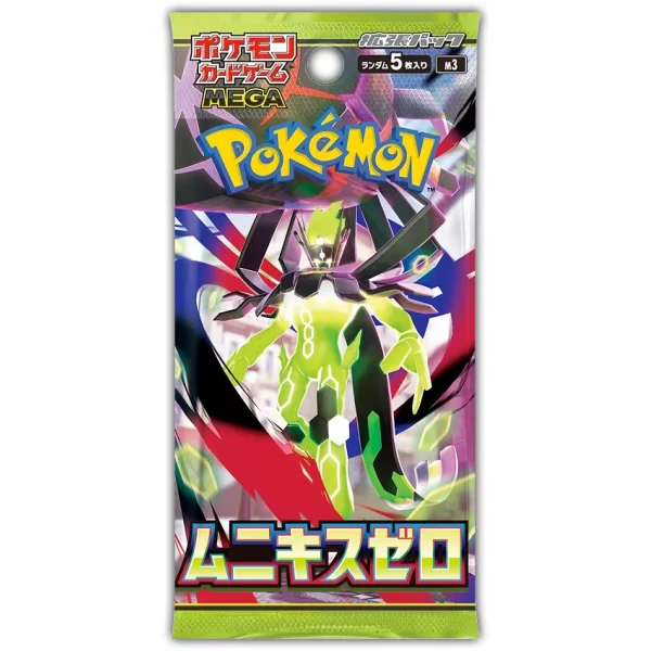 Pokemon Japanese Booster / M3 Nihil Zero