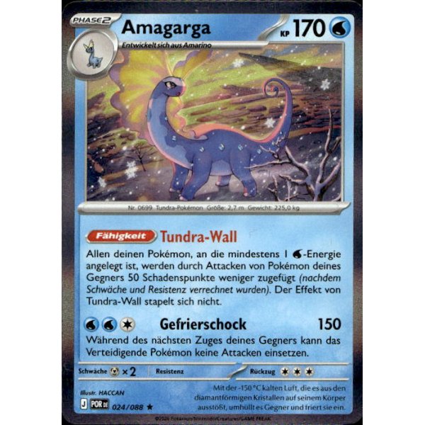Amagarga 024/088
