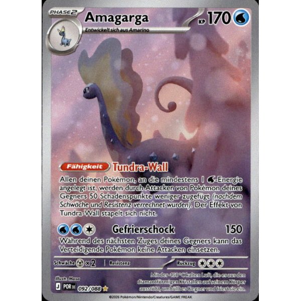 Amagarga 092/088 Illustration Rare