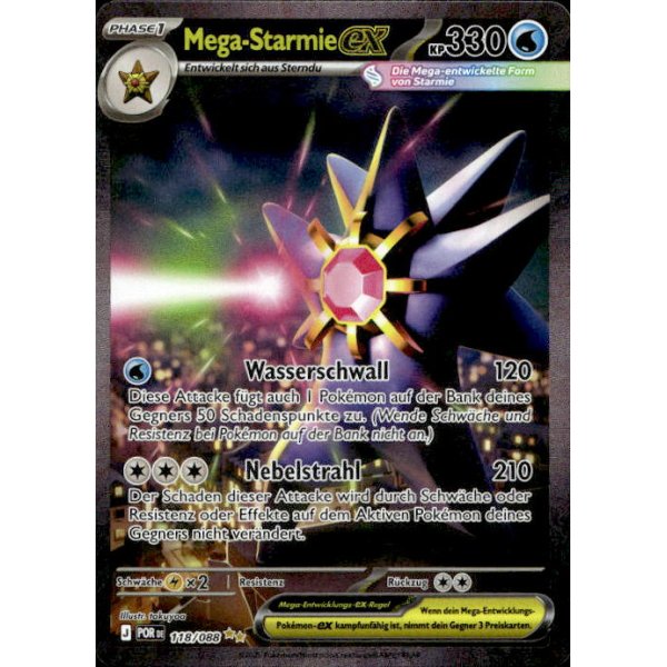 Mega-Starmie-ex 118/088 Special Illustration Rare