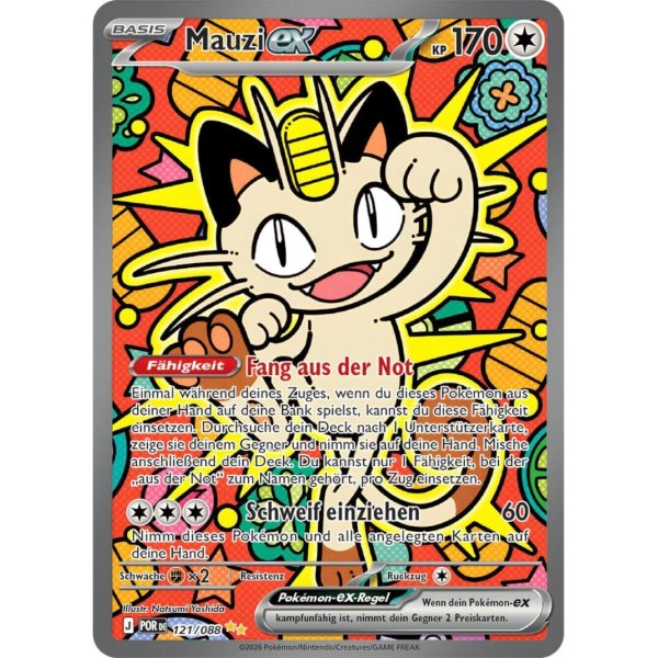 Mauzi-ex 121/088 Special Illustration Rare