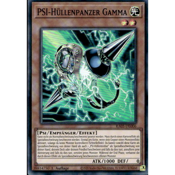 PSI-H&uuml;llenpanzer Gamma RA05-DE006 (Super Rare)