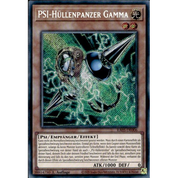 PSI-H&uuml;llenpanzer Gamma RA05-DE006 (Secret Rare)