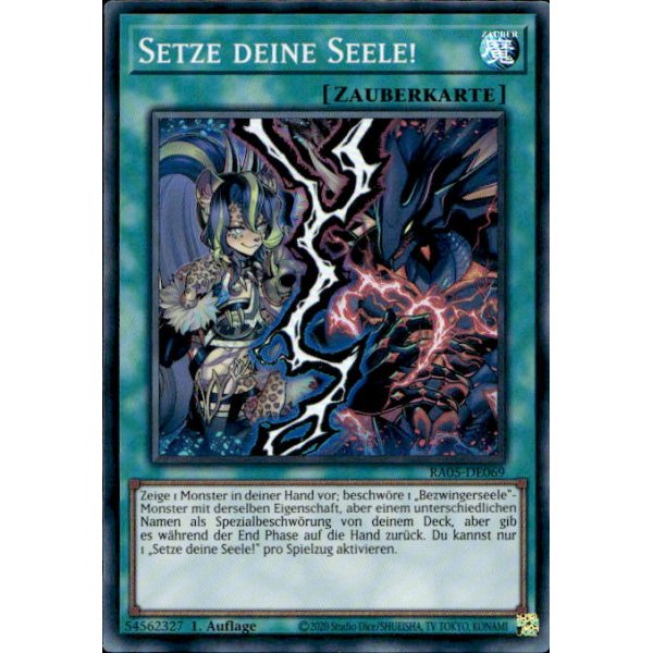 Setze deine Seele! RA05-DE069 (Super Rare)