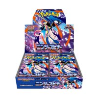 Pokemon Japanese Booster Box / M4 Ninja Spinner