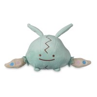 Ditto als Unrat&uuml;tox 10cm - Pokemon Kuscheltier