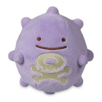 Ditto als Smogon 10cm - Pokemon Kuscheltier