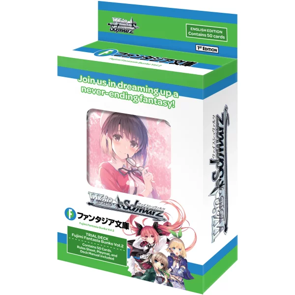 Wei&szlig; Schwarz - Fujimi Fantasia Bunko Vol.2 Trial Deck (englisch)