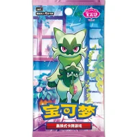 Pokemon Chinese Booster / Gem Pack Vol.5