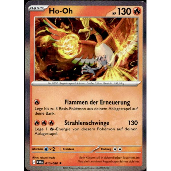 Ho-Oh 010/086