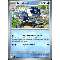 Amphizel 021/086