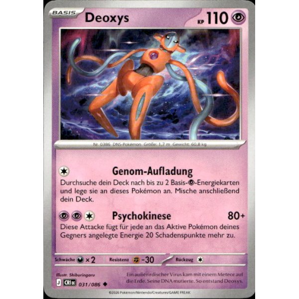Deoxys 031/086