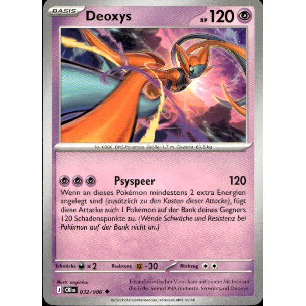 Deoxys 032/086