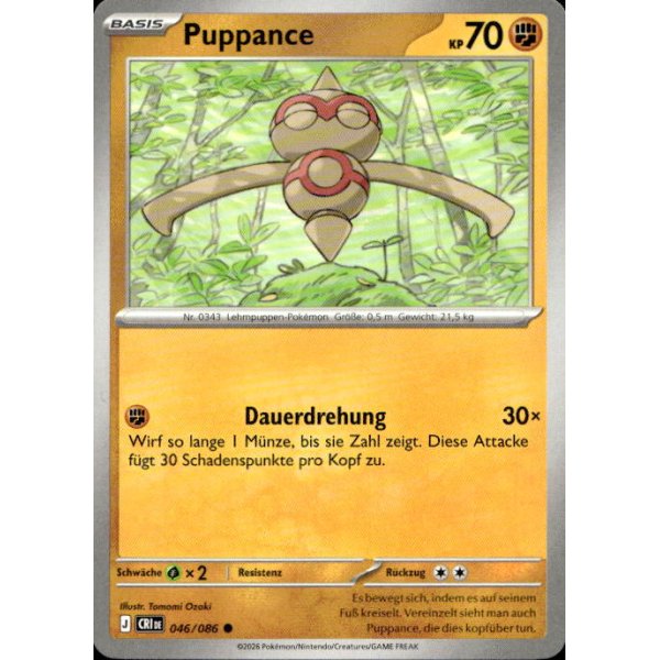 Puppance 046/086