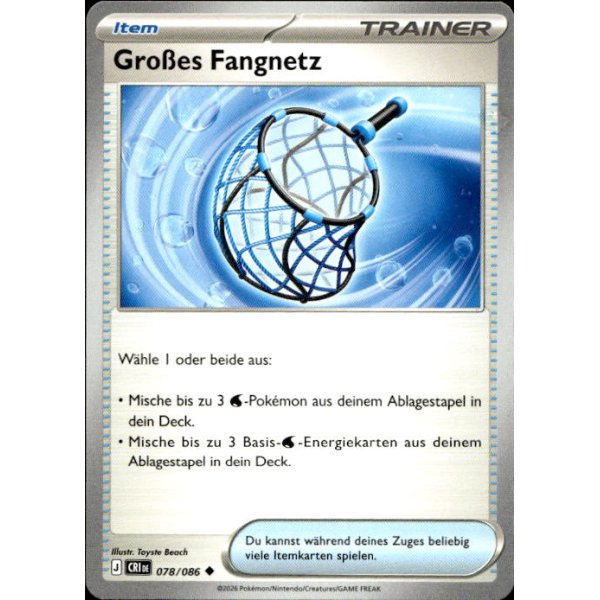 Gro&szlig;es Fangnetz 078/086