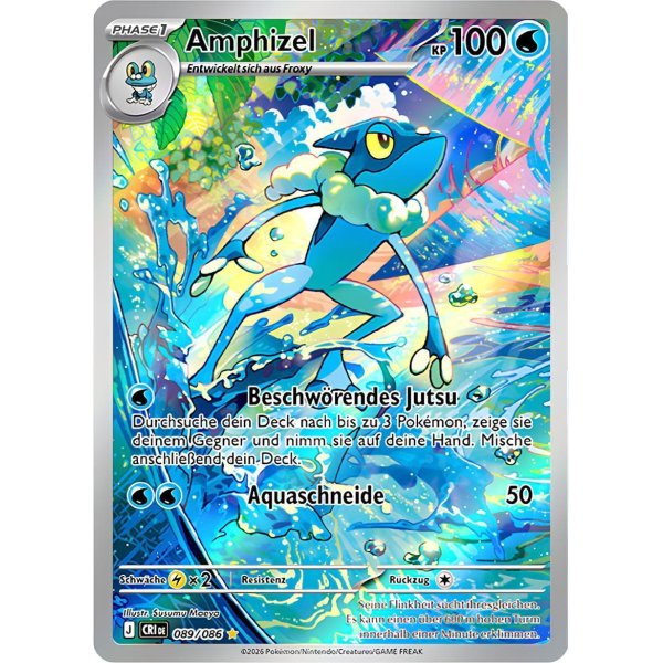 Amphizel 089/086 Illustration Rare