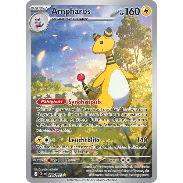 Ampharos 090/086 Illustration Rare