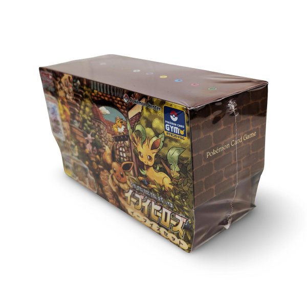 Pokemon Japanese Special Set - Eevee Heroes Eeveelutions (japanisch)