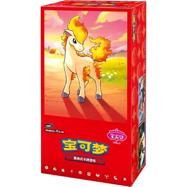Pokemon Chinese Booster Box / Gem Pack Vol.4
