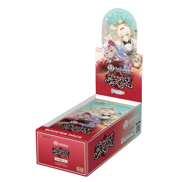 hololive OFFICIAL CARD GAME Ayakashi Vermilion Booster Display (englisch) VORVERKAUF