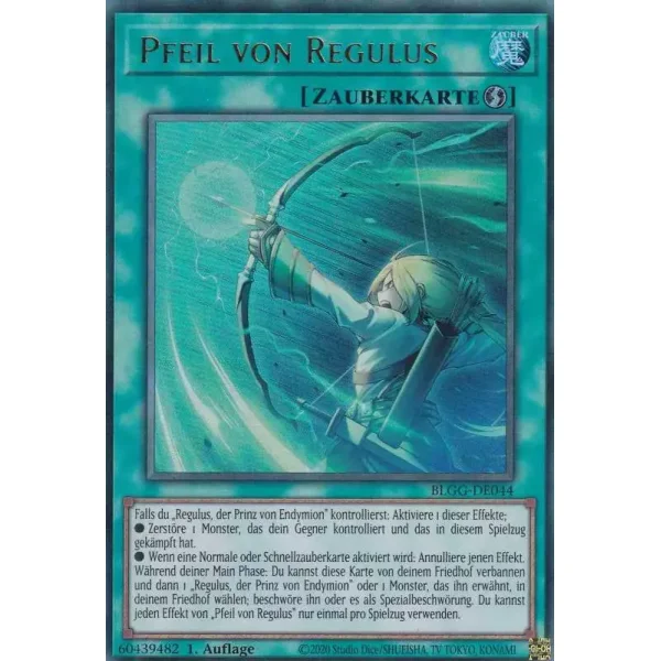 Pfeil von Regulus BLGG-DE044