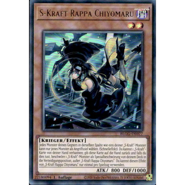 S-Kraft Rappa Chiyomaru BLGG-DE077