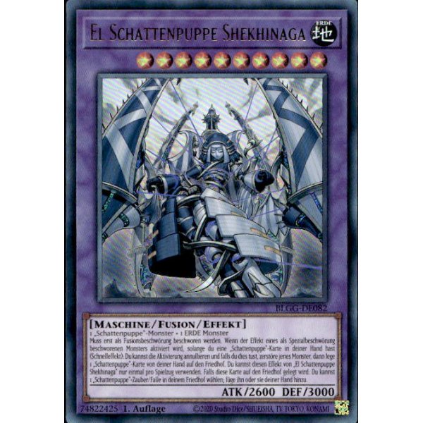 El Schattenpuppe Shekhinaga BLGG-DE082