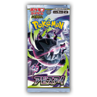 Pokemon Japanese Booster / M5 Abyss Eye