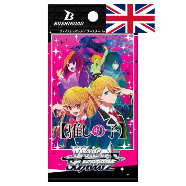 Weiss Schwarz - OSHI NO KO Booster (englisch)