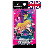 Weiss Schwarz - OSHI NO KO Booster (englisch)