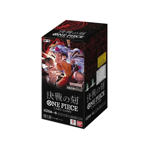 One Piece Card Game - The Time Of Battle Booster Box OP-16 (japanisch)