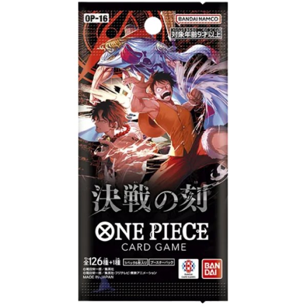 One Piece Card Game - The Time Of Battle Booster OP-16 (japanisch)