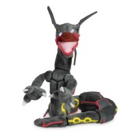 Shiny Rayquaza Pl&uuml;schfigur 15cm - Pokemon Fit Kuscheltier