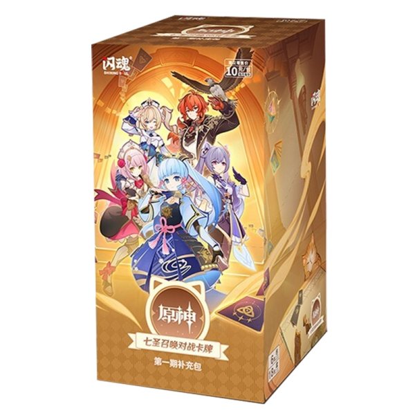 Genshin Impact TCG - Series 1 Booster Box (chinesisch)
