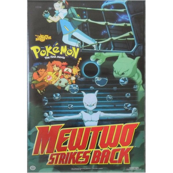Pokemon Vintage Scorpio Posters #423A - Mewtwo Strikes Back (The First Movie)