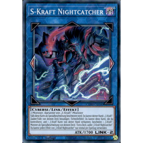 S-Kraft Nightcatcher CORI-DE040