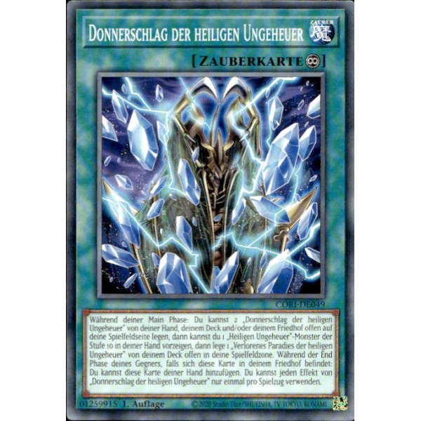 Donnerschlag der heiligen Ungeheuer CORI-DE049
