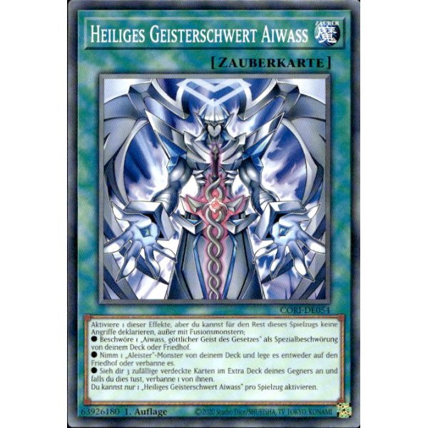 Heiliges Geisterschwert Aiwass CORI-DE054