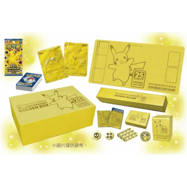 Pokemon 25th Anniversary Gold Box Collection (chinesisch)