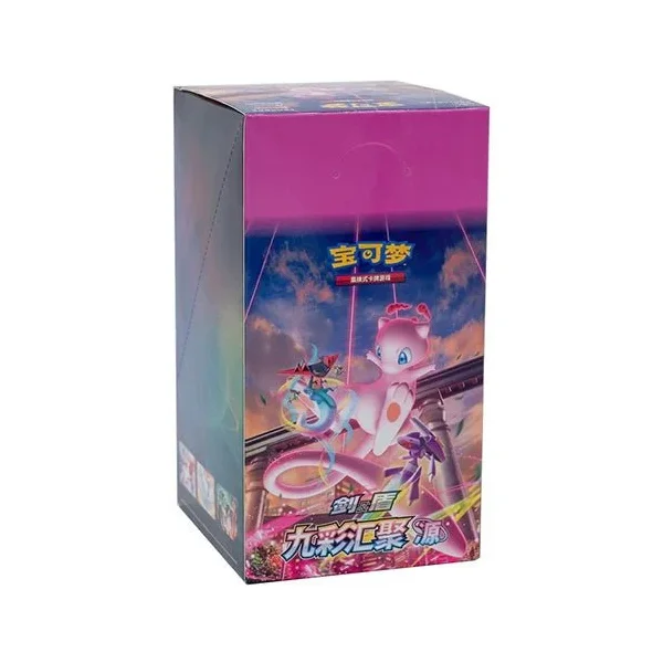 Pokemon Chinese Polychromatic Gathering Slim Booster Display (cs4bC)